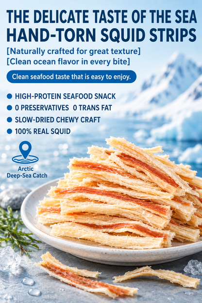 Arctic Deep-Sea Squid Ready-to-Eat Hand-Torn Squid Strips-9SLL