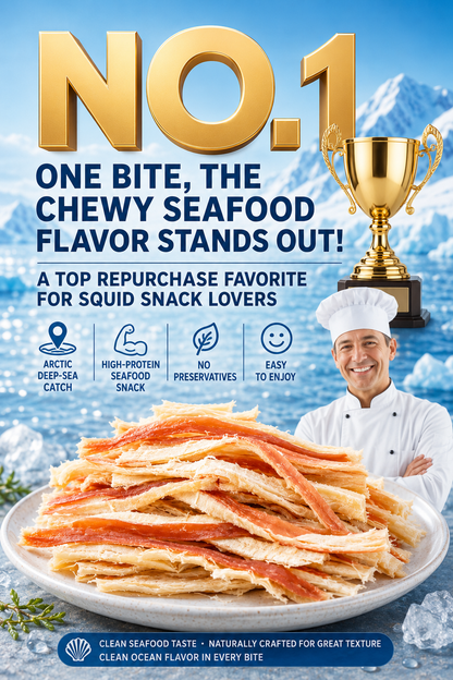 Arctic Deep-Sea Squid Ready-to-Eat Hand-Torn Squid Strips-9SLL